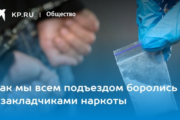 Kraken darknet sliv php