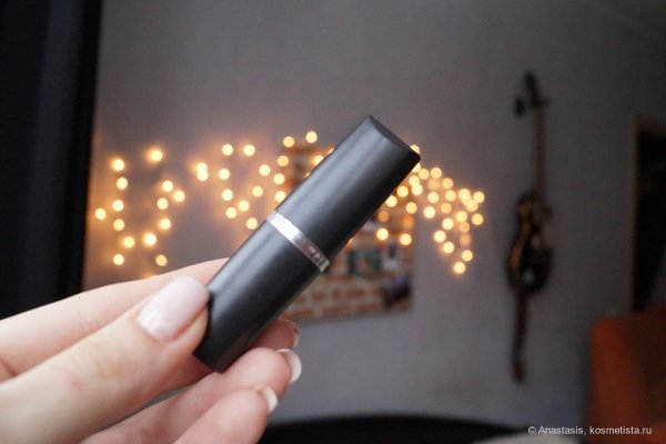 Оригинальная ссылка на магазин кракен
