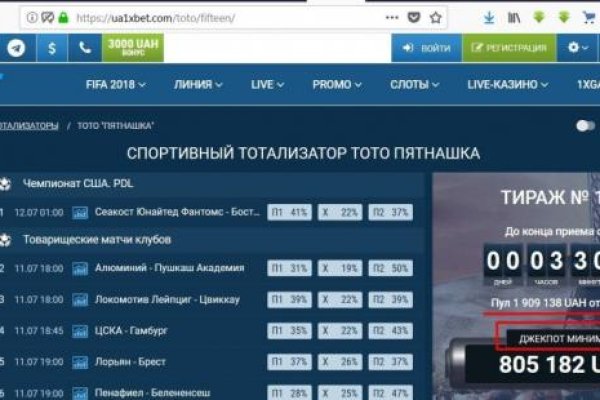 Кракен площадка kr2web in