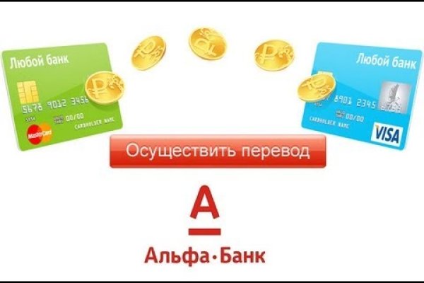 Кракен сбой