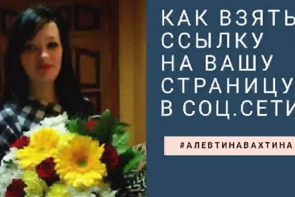 Кракен что продают