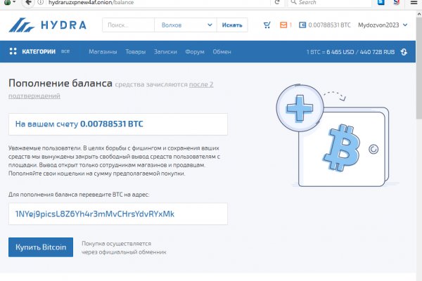 Найдется все kraken 2krn cc