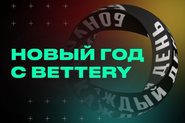 Сайты типа гидры