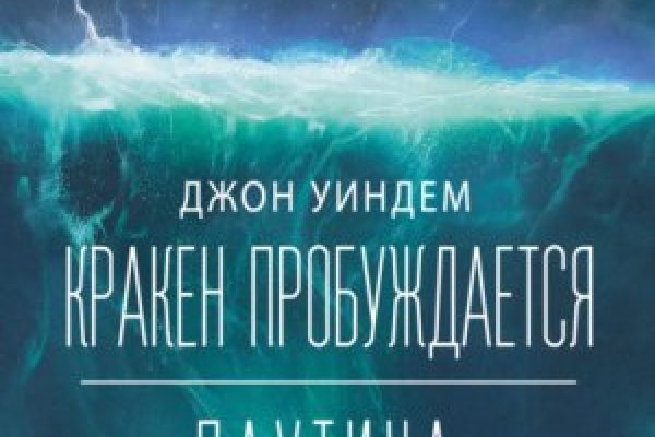 Наркотики заказать